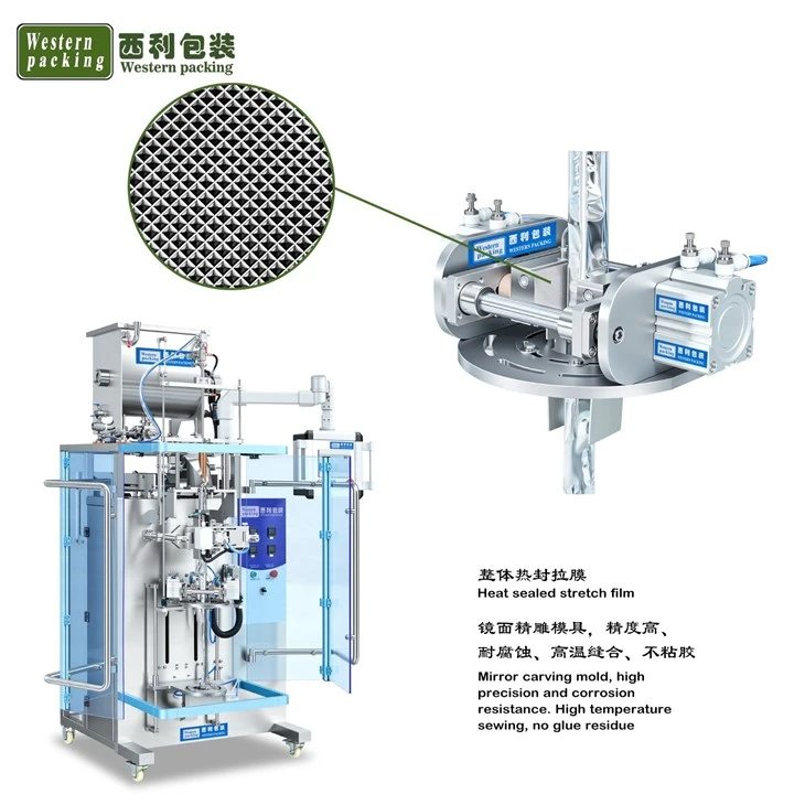 energy gel pouch packaging machine