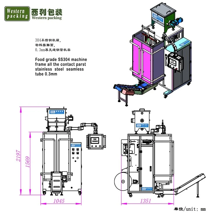 shaped pouch sachet packing machine for liquid drinks