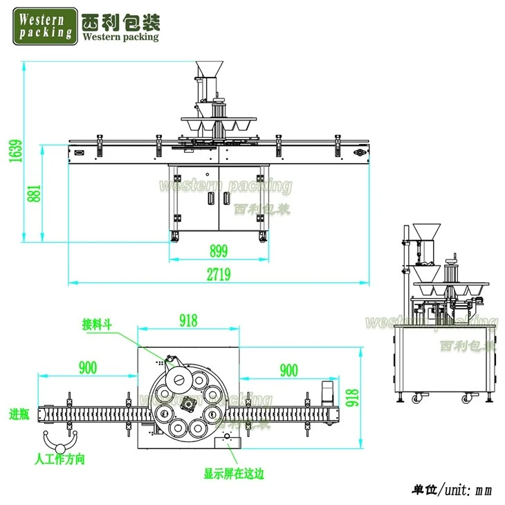 sugar salt filling machine