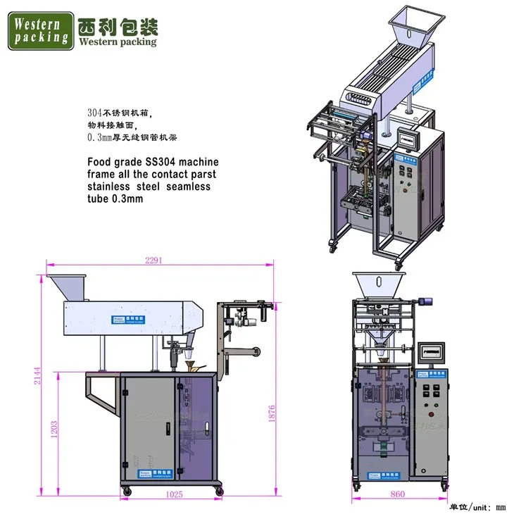 automatic capsule counting machine